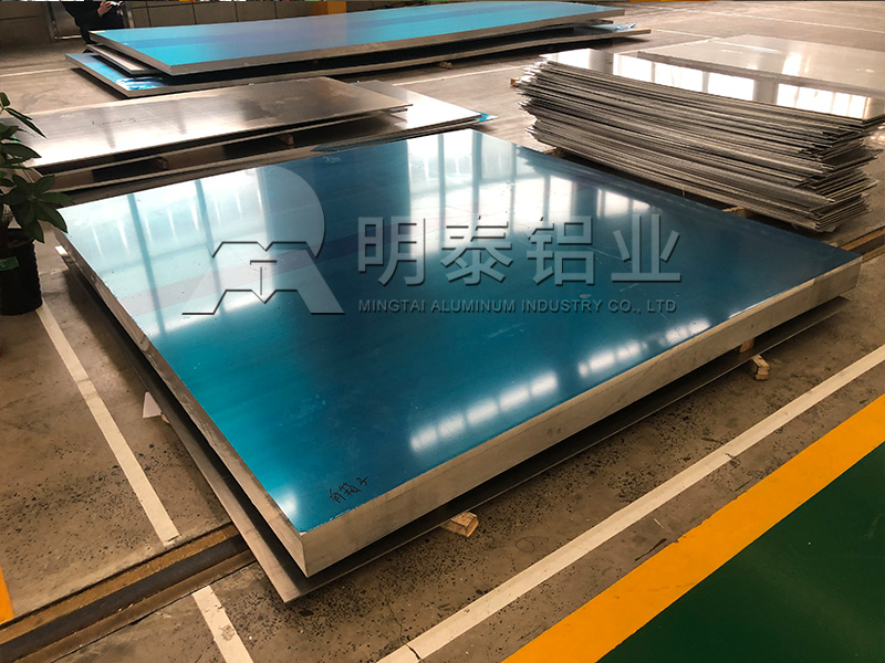 油箱筒体用2.0/2.5厚5052-h32铝板一吨多少钱？