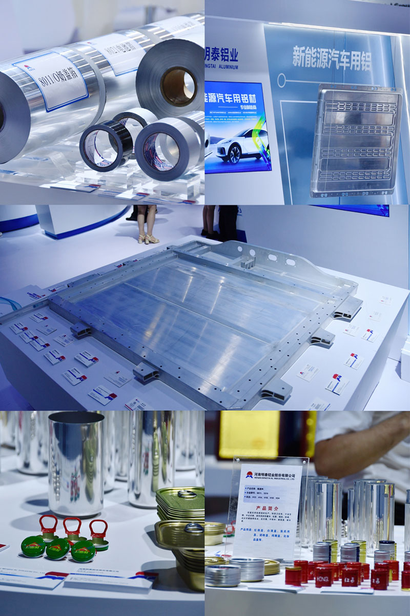 明泰铝业将携新品亮相2023中原(郑州)铝工业展览会