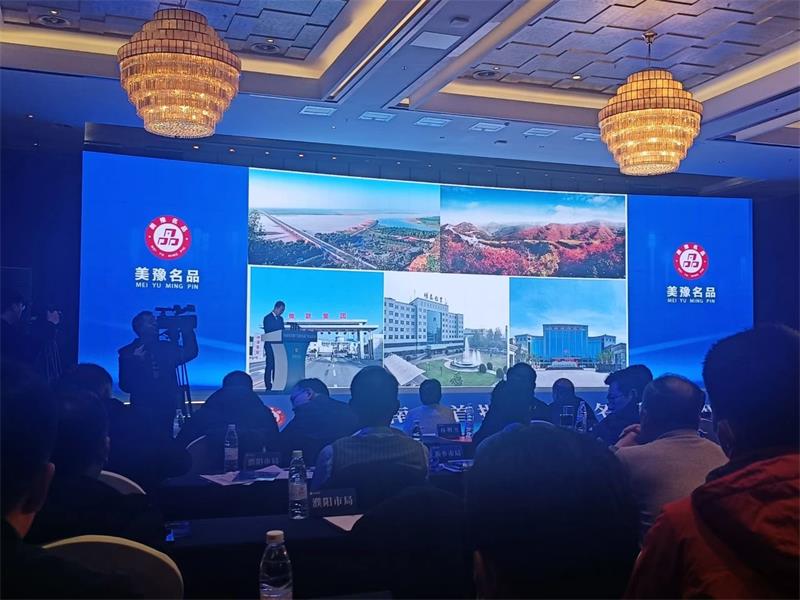 匠心坚守，载誉而归！明泰铝业荣获“美豫名品”称号